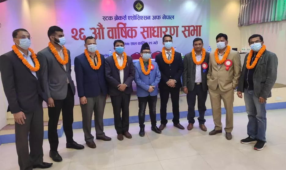 स्टक ब्रोकर एशोसिएशनमा सर्वसम्मत, मैनाली बने नयाँ अध्यक्ष