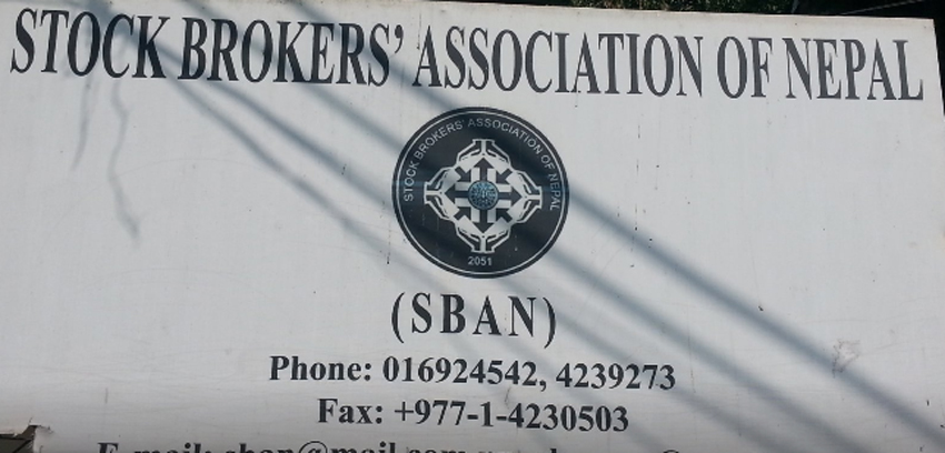 जेनजीको प्रदर्शनबाट सिर्जित परिस्थिति साम्य नभएसम्म धितोपत्र सेवा रोक्ने ब्रोकरको निर्णय