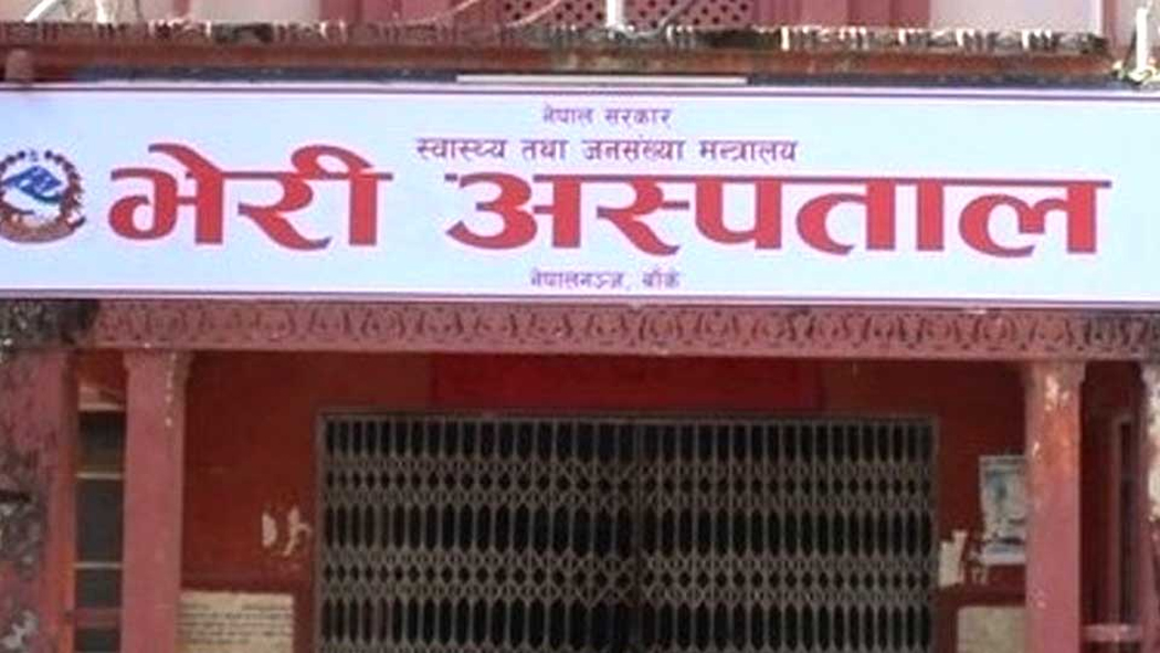 बीमा दावीका लागि धमाधम नक्कली पिसिआर रिपोर्ट बनाइदै, दुई पक्राउ