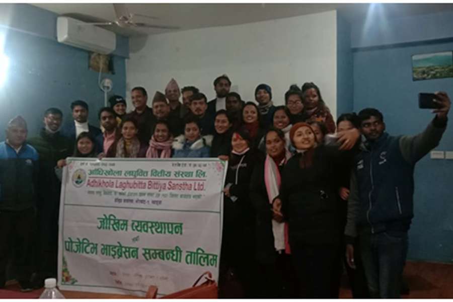 आँधिखोला लघुवित्तद्धारा जोखिम व्यवस्थापन तालिम सम्पन्न