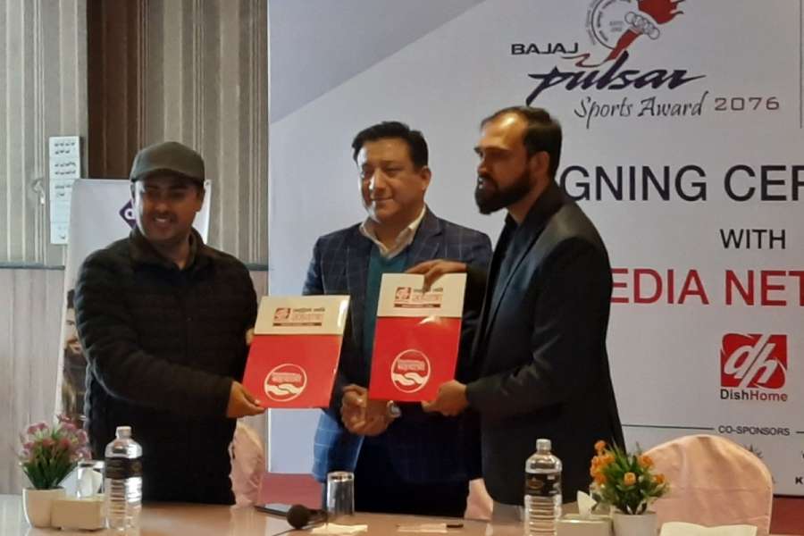 डिसहोम पल्सर स्पोर्ट अवार्डको मुख्य सह–प्रायोजक रहने