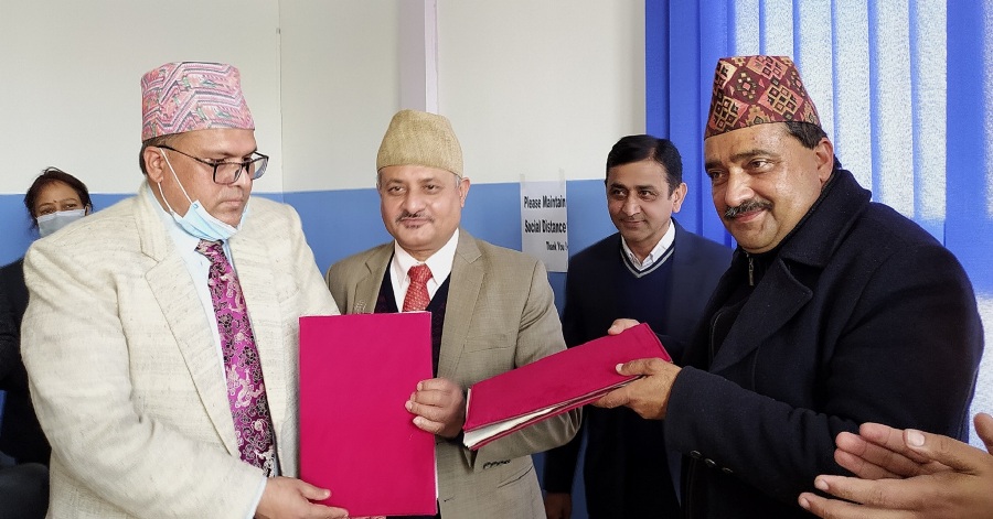 राखेपका कर्मचारीले कृषि विकास बैंकबाट १५ लाखसम्म बिनाधितो ऋण पाउने