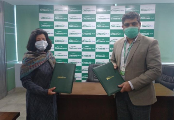सिटिजन्स बैंक र महिला उद्यमी महासंघबीच सम्झौता