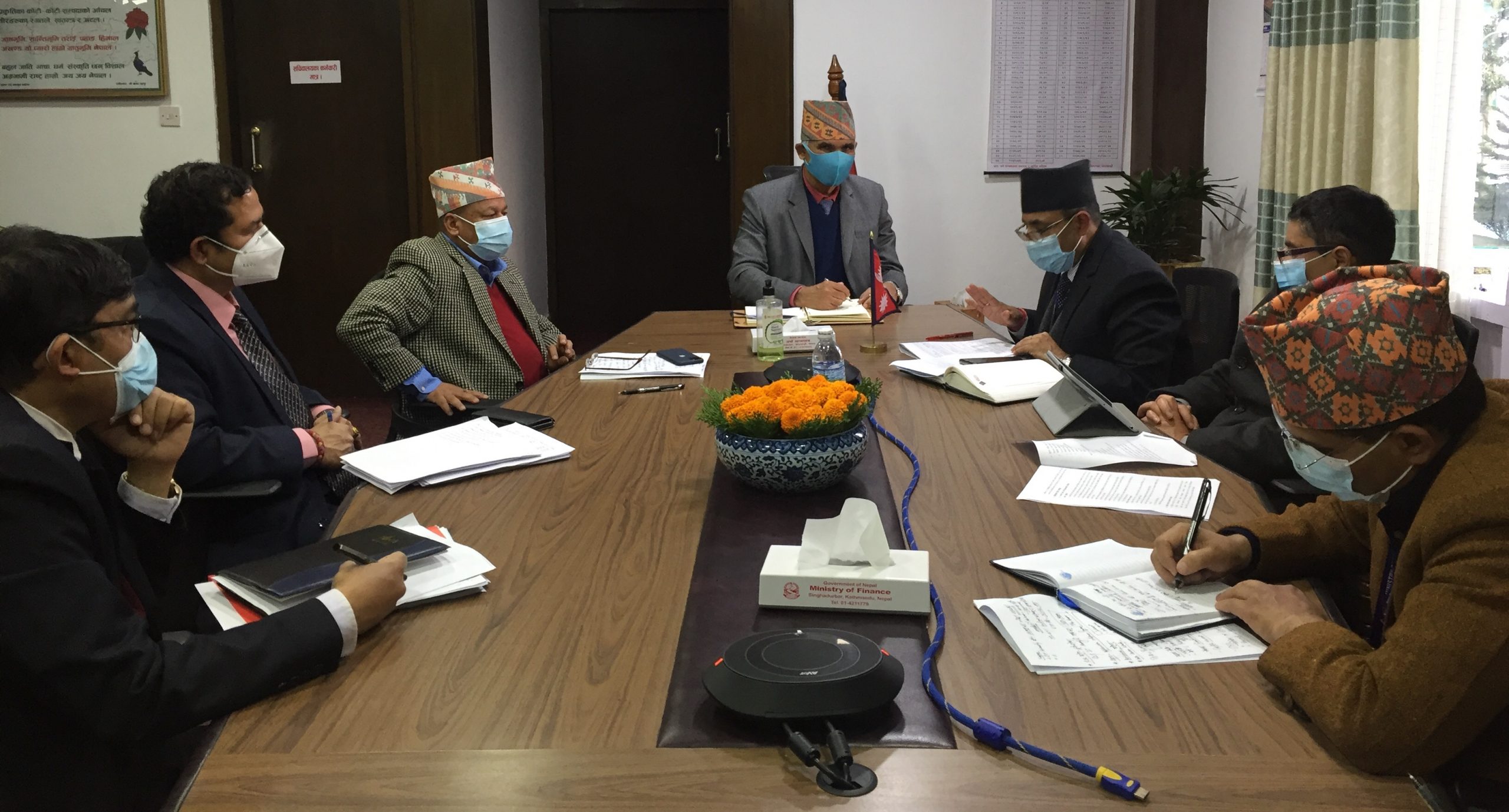 ब्रोकर कमिशन तत्काल घटाउन अर्थमन्त्रीको निर्देशन