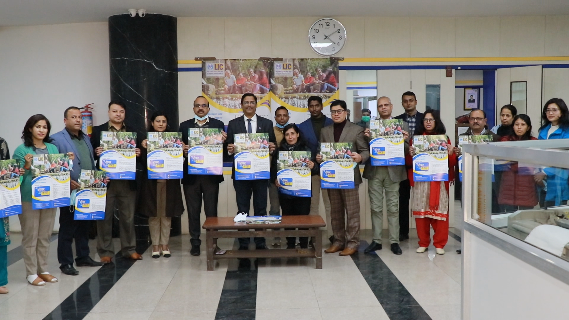 एलआईसी नेपालद्वारा नयाँ बीमा योजना सार्वजनिक , बीमितको उमेर १०० वर्ष रहदासम्म बीमा रक्षावरण हुने