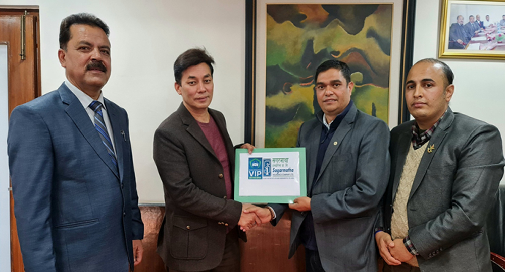 सगरमाथा इन्स्योरेन्सद्धारा दुई होटलसँग सम्झौता