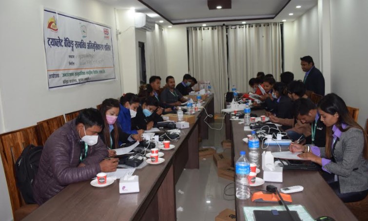 जनउत्थान सामुदायिक लघुवित्तद्वारा फिल्ड कर्मचारीहरुलाई दुई दिने ट्याब्लेट बैंकिङ्ग सम्बन्धि अभिमुखिकरण तालिम सम्पन्न