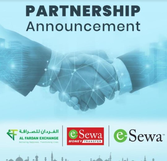 अलफर्दान एक्सचेन्ज र इसेवा मनि ट्रान्सफरबीच रेमिट्यान्स् भुक्तानी सम्बन्धी सम्झौता