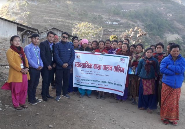 जनउत्थानद्वारा व्यावसायिक बाख्रापालन तालिम सम्पन्न