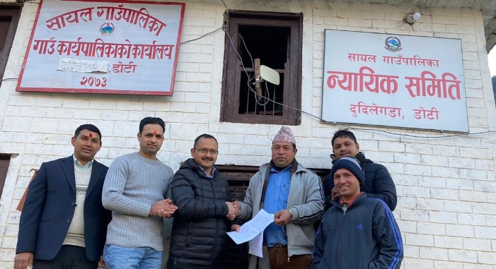 नबिल बैंक र सायल गाउँपालिका तथा पञ्चेश्वर गाउँपालिका बीच सम्झौता