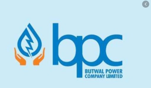 बुटवल पावरले २५ प्रतिशत लाभांश दिने