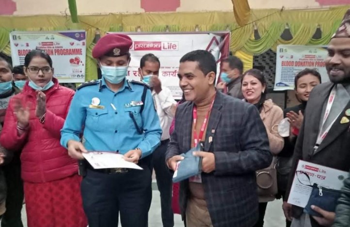 विभिन्न कार्यक्रम गरी मनायो प्रभु लाइफले तेस्रो वार्षिकोत्सव