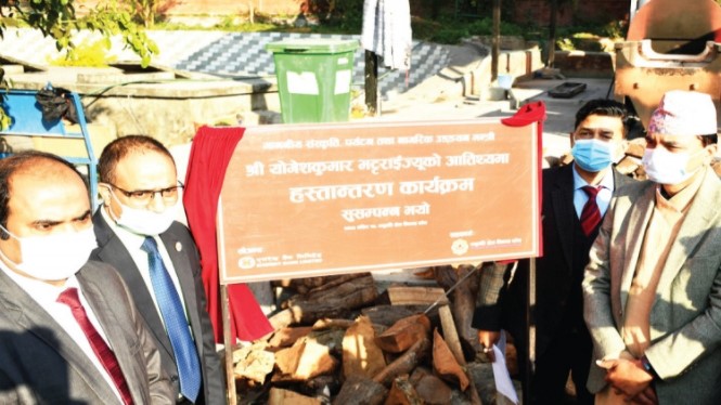 एभरेष्ट बैंकद्धारा पशुपतिनाथ मन्दिरमा वातावरणमैत्री शवदाहगृह स्थापना