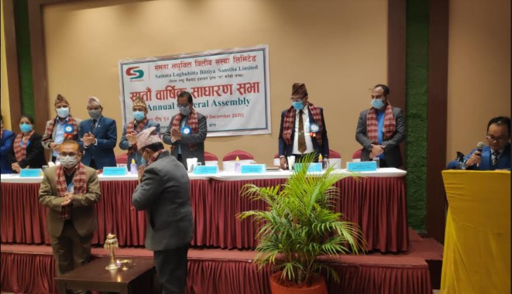 समता लघुवित्तको साधारण सभा सम्पन्न, लाभांश प्रस्ताव पारित