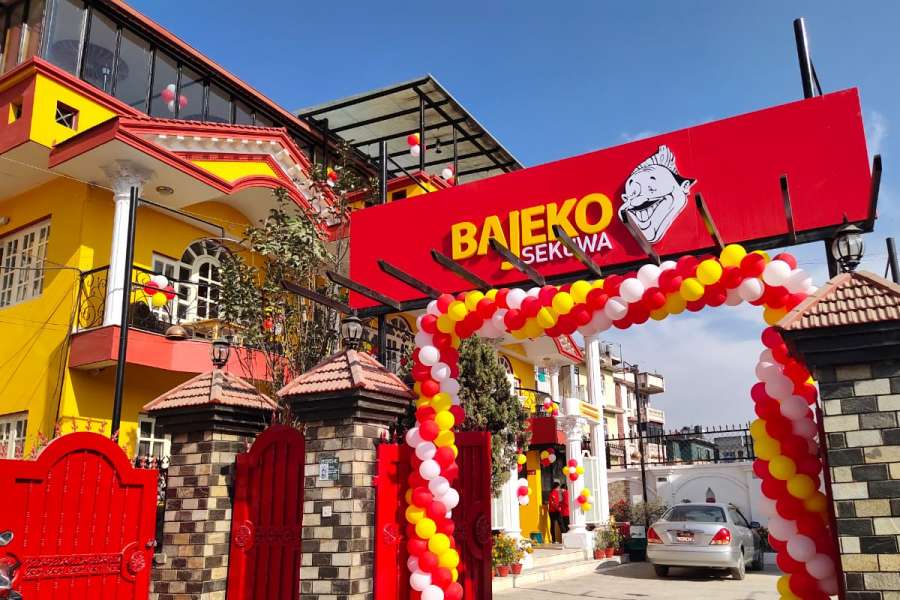 बाजेको सेकुवाद्धारा काठमाडौंको बाफलमा नयाँ शाखा सञ्चालनमा