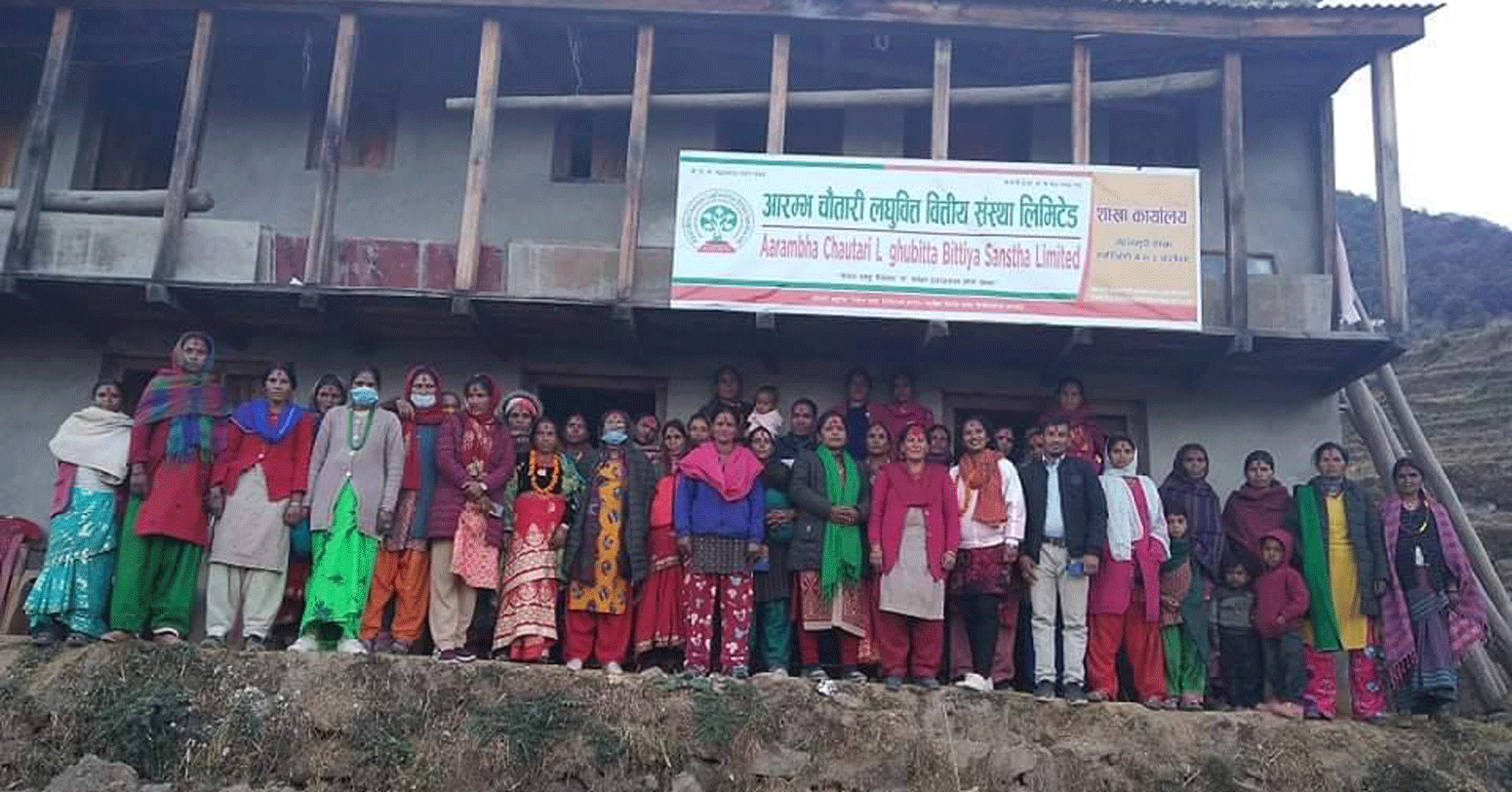 आरम्भ चौतारी लघुवित्तको नयाँ शाखा विस्तार