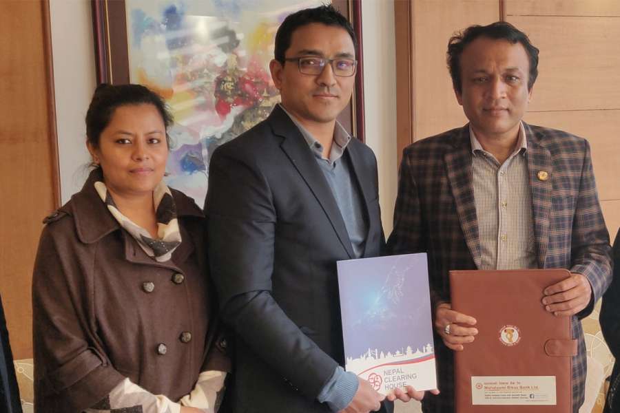 महालक्ष्मी विकास बैंकले शुरु गर्यो कर्पोरेट पे प्रणाली