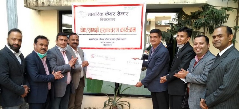 ग्लोबल आइएमई बैंकद्धारा भवन निर्माणको लागि दुई लाख पचास हजार रुपैयाँ सहयोग