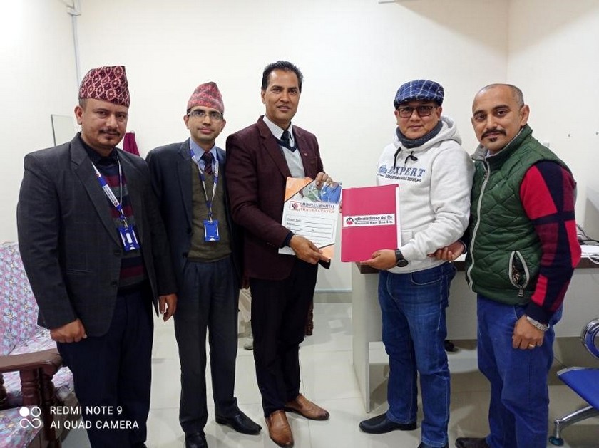 मुक्तिनाथ विकास बैंकका ग्राहकले ट्रमा सेन्टरको विभिन्न सेवामा १०% सम्म छुट पाउने