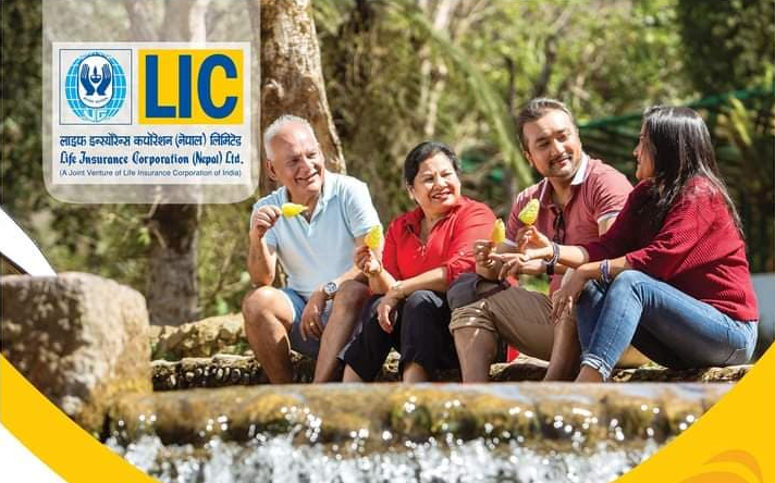 एलआईसी नेपालद्वारा नयाँ बीमा योजना सार्वजनिक गर्ने तयारी , के के छन् विशेषता ?