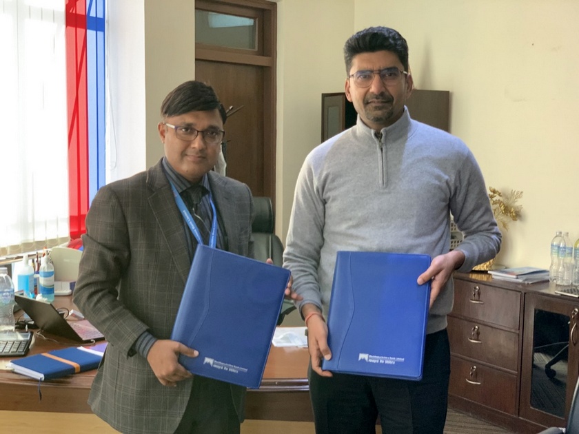 जेसिबी ब्राण्डका हेभि इक्यूपमेन्ट खरिदमा माछापुच्छ्रे बैंकले सहुलियत दरमा कर्जा दिने