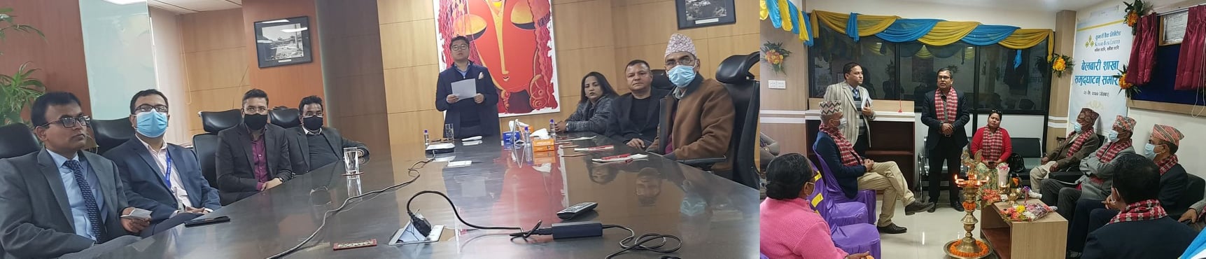 एकैसाथ कुमारी बैंकको ९ शाखा विस्तार