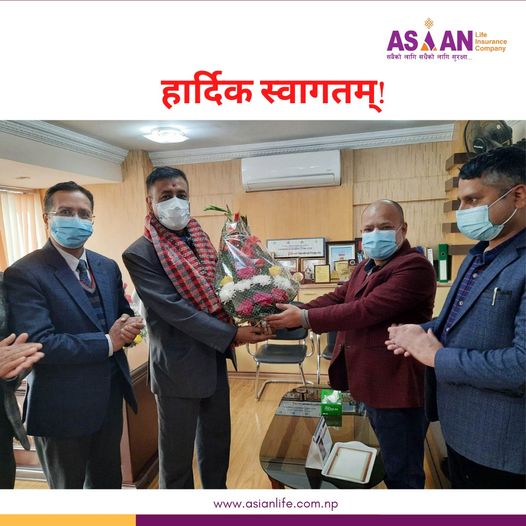 एशियन लाईफको नवनियुक्त सिइओ श्रेष्ठद्धारा पदभार ग्रहण