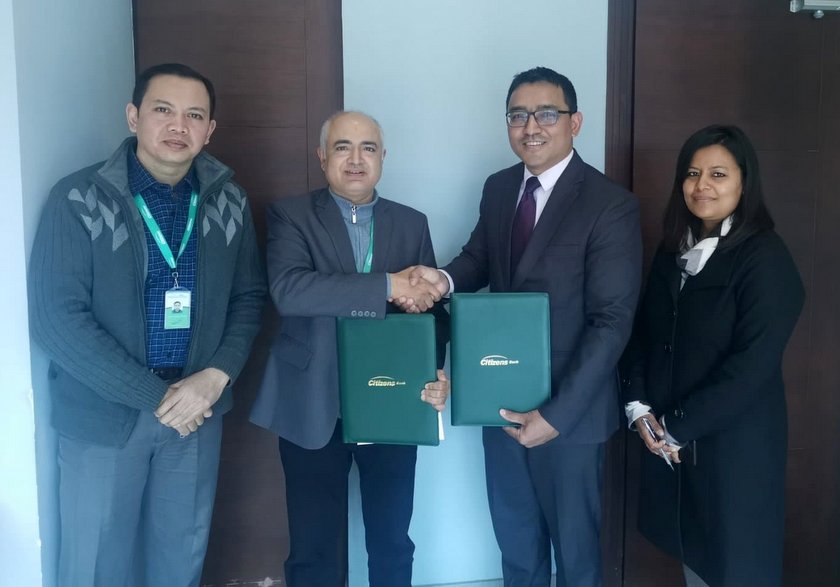 सिटिजन्स बैंक र नेपाल क्लियरिङ्ग हाउसबीच सम्झौता