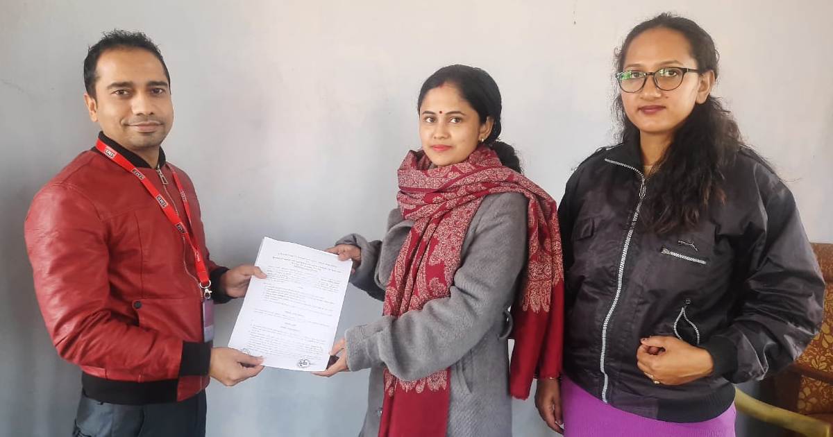 आइएमई पे’ र खानेपानी तथा सरसफाई आयोजनाबीच सम्झौता