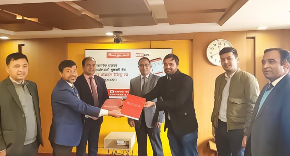 आन्तरिक राजस्व कार्यालयको कर कुनैपनि बैंकको मोबाईल बैकिङ मार्फत भुक्तानी गर्न सकिने