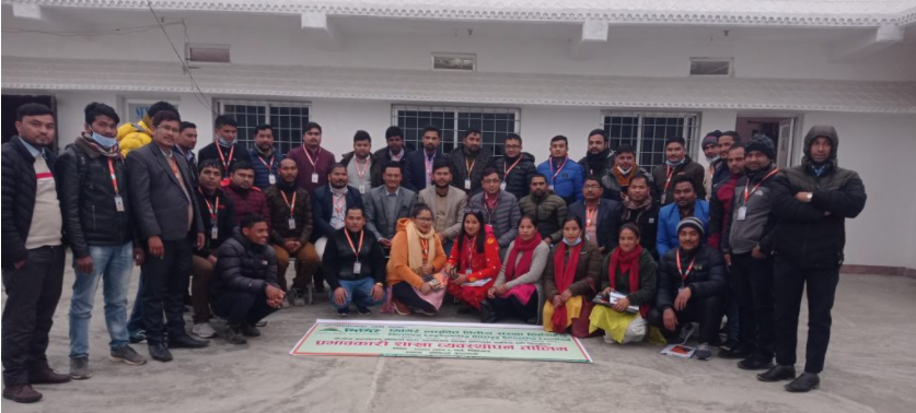 मिर्मिरे लघुवित्तद्धारा शाखा व्यवस्थापन तालिम सम्पन्न