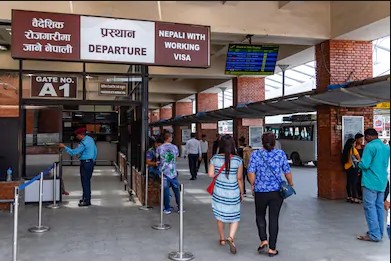 म्यादी बीमालेख गराउनेको संख्या घट्यो, पाँच महिनामा ७ करोड बीमाशुल्क आर्जन