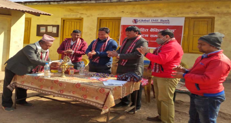 पाल्पामा ग्लोबल आइएमर्ए बैंकद्धारा नयाँ शाखारहित बैंकिङ्ग सेवा सञ्चालनमा