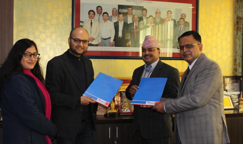 अब मेगा बैंकबाट ‘वीच्याट–पे’ भुक्तानी सेवा