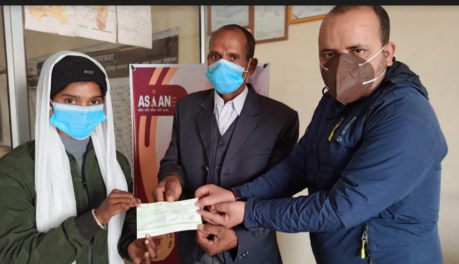 एशियन लाइफद्धारा मृत्यु बीमा दाबी भुक्तानी