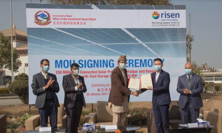 २५० मेगावाट क्षमताको सौर्य ऊर्जा परियोजनाको लागि सम्झौतापत्रमा हस्ताक्षर