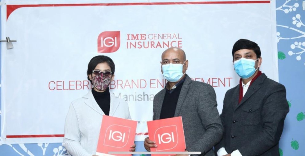 आइएमई जनरल इन्स्योरेन्सको ब्रान्ड अम्बासडरमा मनिषा कोइराला