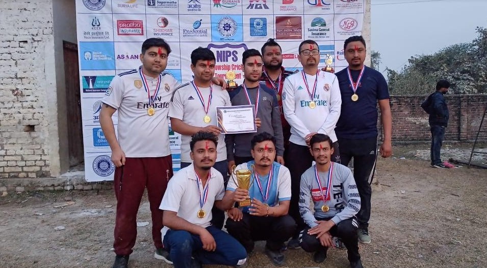 मैत्रिपुर्ण क्रिकेट प्रतियोगिताको उपाधी शिखर इन्स्योरेन्सलाई