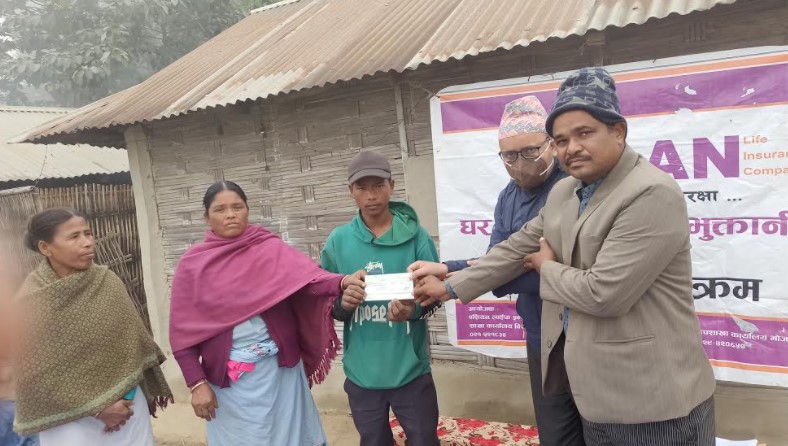 एशियन लाइफ इन्स्योरेन्सद्धारा मृत्यु बीमा दाबी भुक्तानी