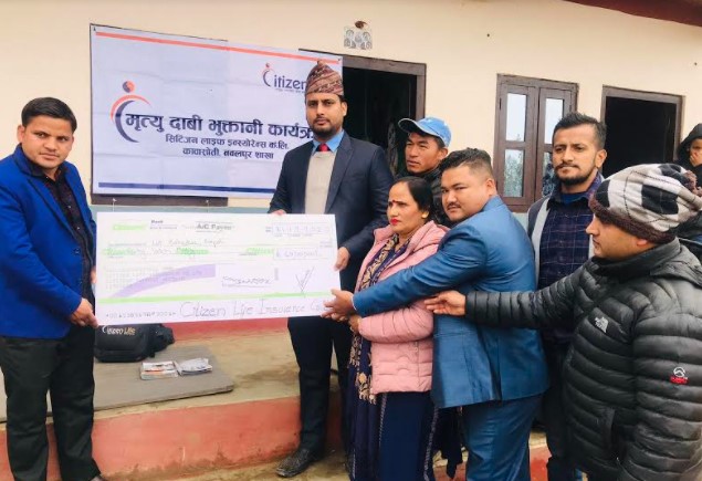 सिटिजन लाइफले दियो मृतकको परिवारलाई ६० लाख रुपैयाँ