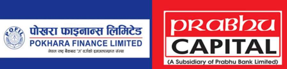 प्रभु क्यापिटल र पोखरा फाइनान्सबीच सम्झौता