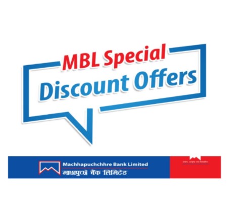 माछापुच्छ्रे बैंकका ग्राहकले दुई रिसोर्टमा बिशेष छुट पाउने