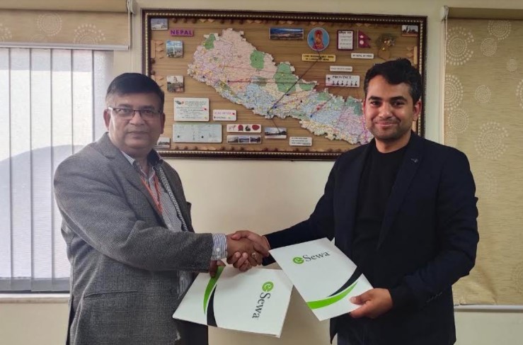 लक्ष्मी लघुवित्तको बचत तथा ऋणको किस्ता इसेवाबाट भुक्तानी गर्न सकिने