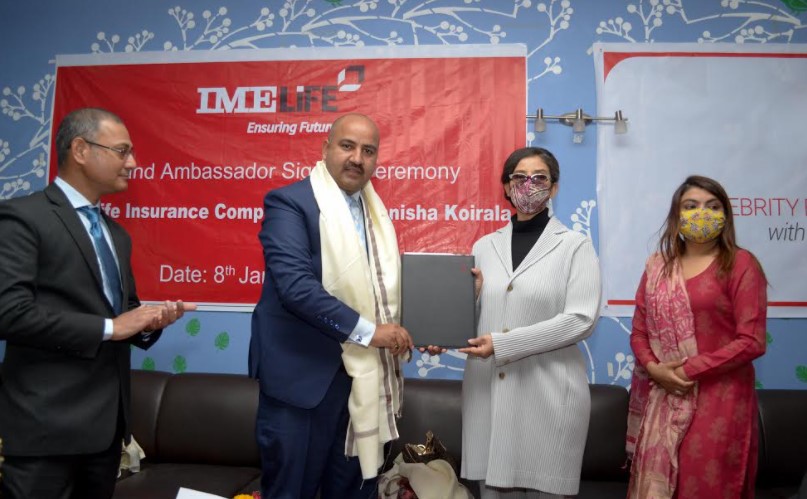आइएमई लाइफ इन्स्योरेन्सको ब्रान्ड अम्बासडरमा नायिका मनिषा कोइराला