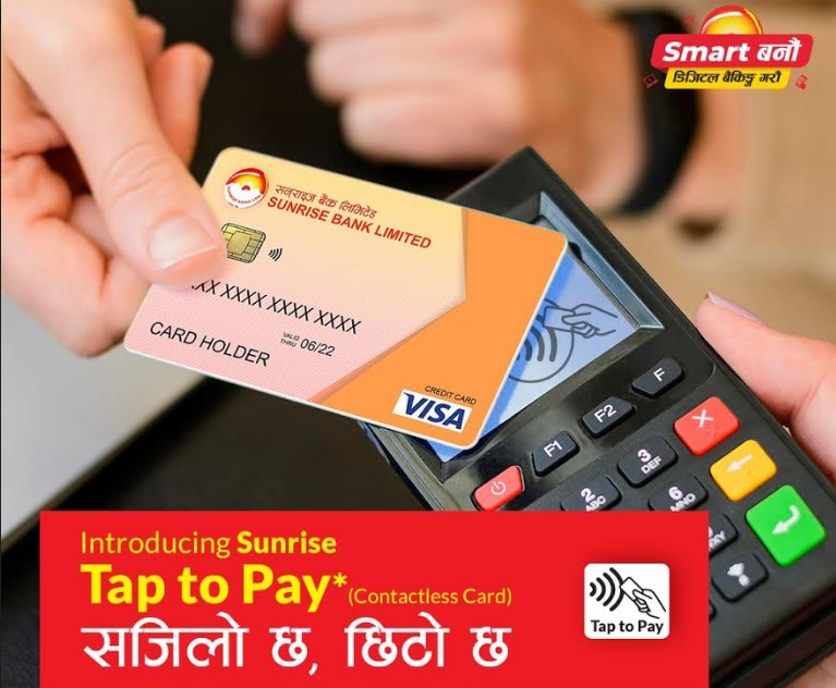 सनराइज बैंकले ल्यायो कन्ट्याक्टलेस ट्याप टू पे कार्ड सेवा