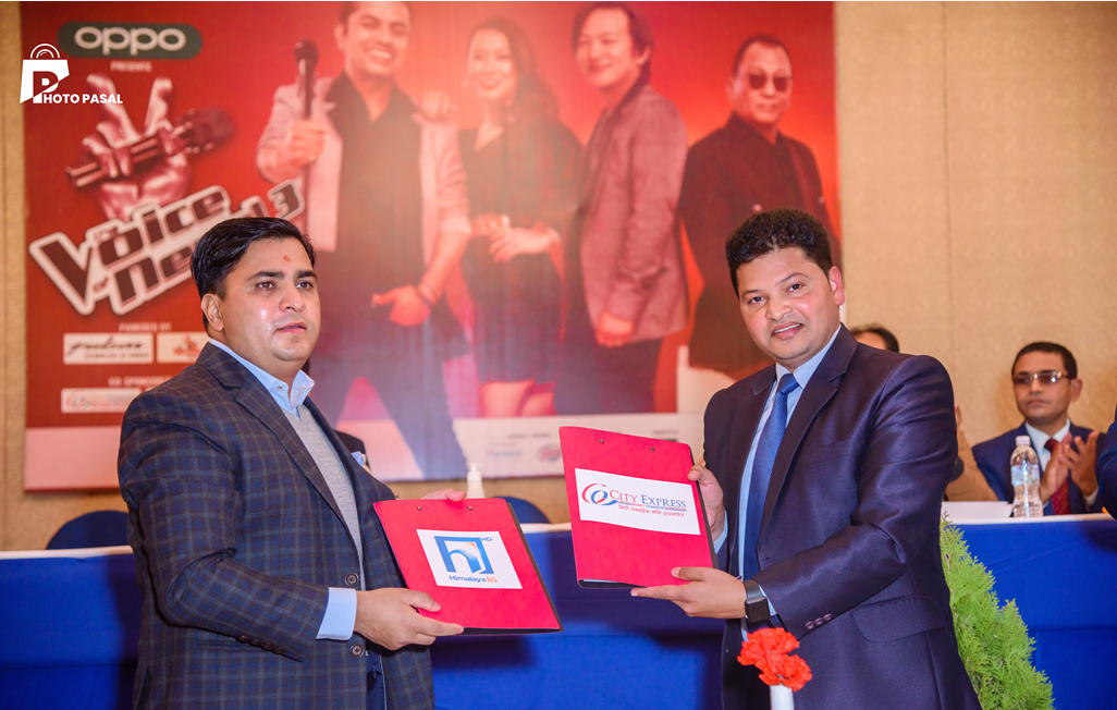 भोईस अफ नेपाल सिजन ३ को सह प्रायोजकमा सिटी एक्सप्रेस मनी ट्रान्सफर