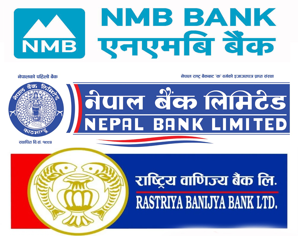 तीन बाणिज्य बैंकले सात अर्ब ५० करोडको ऋणपत्र जारी गर्दै