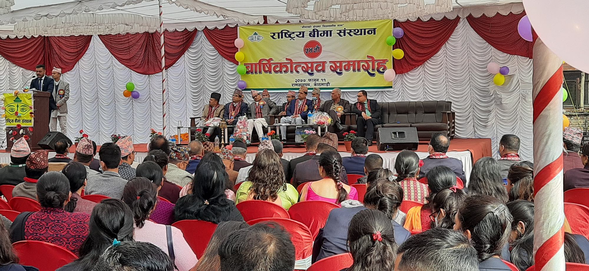 राष्ट्रिय बीमा संस्थानद्धारा उत्कृष्ट १० अभिकर्तालाई सम्मान