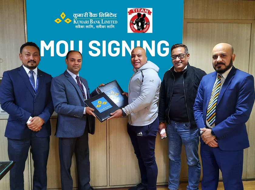 कुमारी बैंकका ग्राहकले टाइटन जिम एन्ड फिटनेसमा ३०% सम्मको छुट पाउने