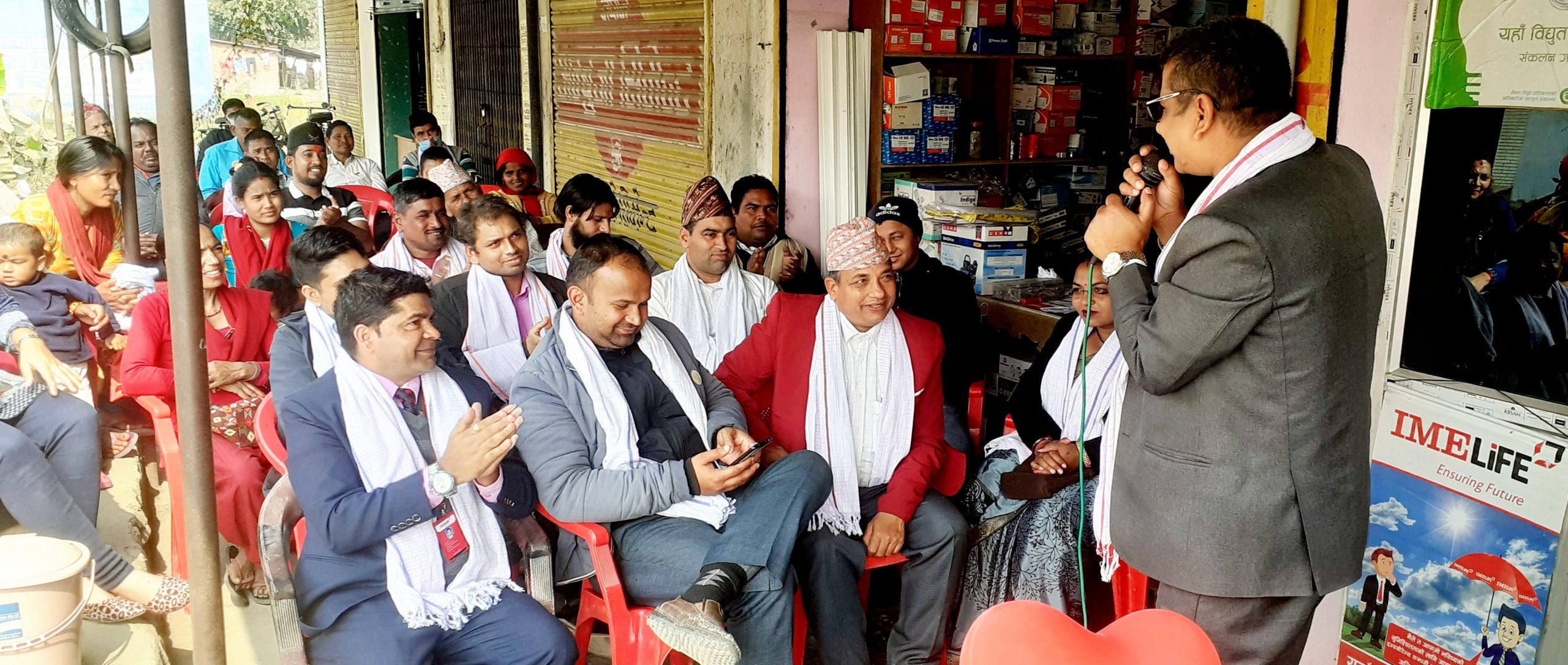 आईएमई लाइफको सुद्धोधन गाउँ पालिकामा एजेन्सी मेनेजरको कार्यालय संचालनमा